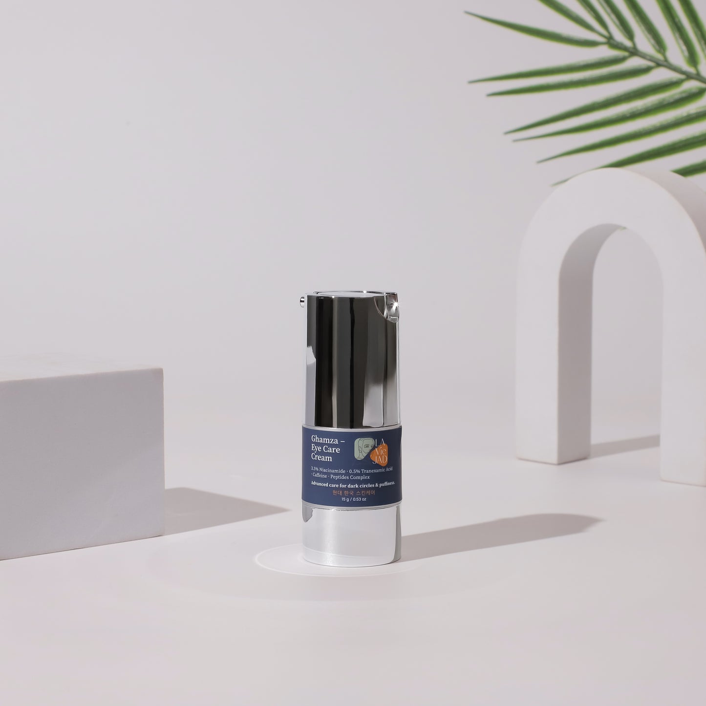 Ghamza – Eye Care Cream